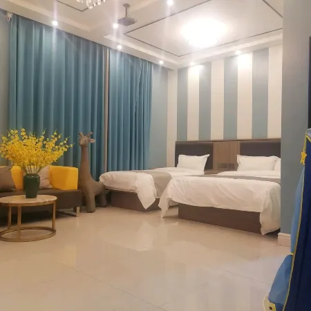 Neiqiu Fuyuan Business Hotel