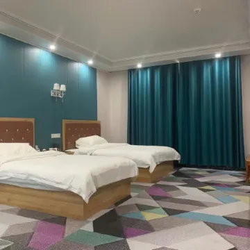 Nanyang Xingfuju Guest House