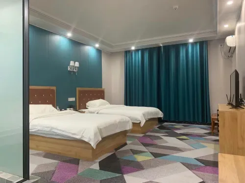 Nanyang Xingfuju Guest House
