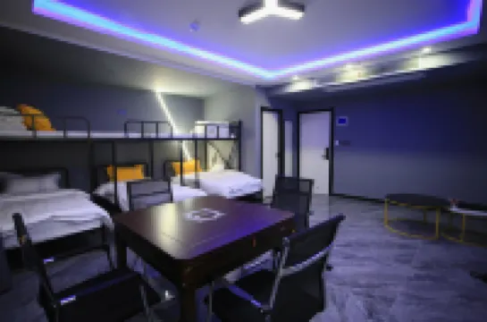 Qianshan Night E-sports Theme Hotel