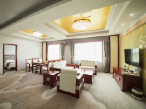 Huanghe Yiyuan International Hotel