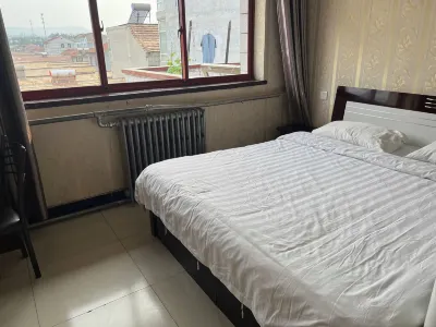 Tianshunfu Hotel فنادق في خه شون