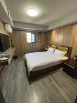 Han Hotel Nantongcheng - Inns