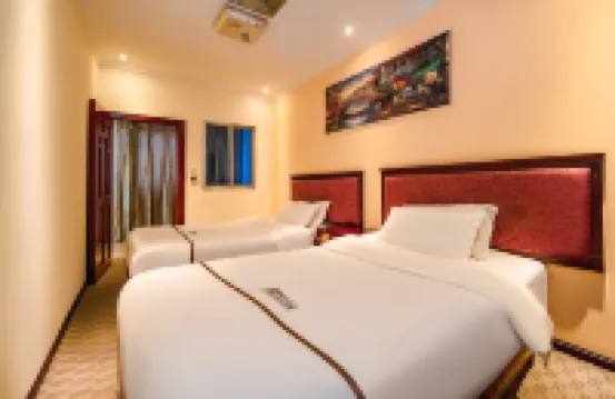 Ruihai Hotel (Site of Zunyi Conference Honghuagang District Fourth Elementary School)