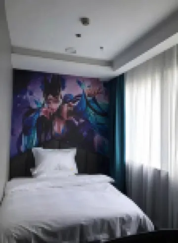 Duyun Magic Cube E-sports Homestay