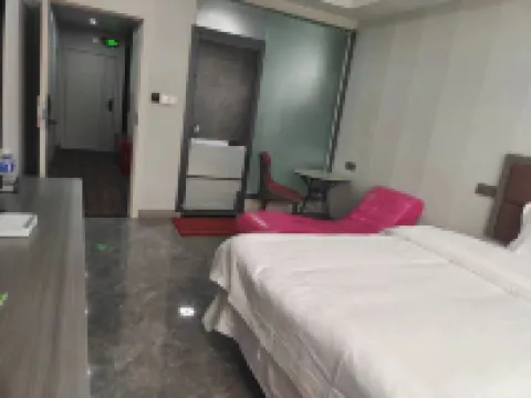 Nanbu Tianhe Homestay