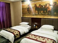 Moli International Hotel Hotels in Erenhot