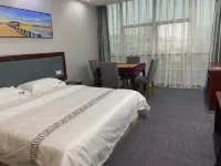 Yijia Hotel Hotels in Lu County