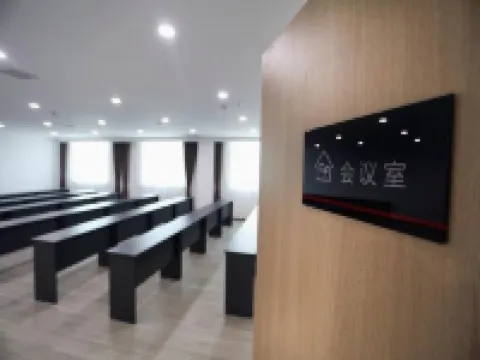 Shankee Hotel (Jize Huimeng South Street) Hotels in Jize