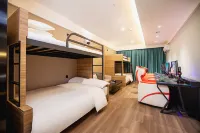 Taku E-sports Hotel (Gongyi Xinhua Road)