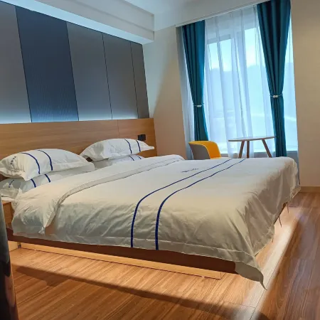Fuxuan Hotel (Bijie Station)