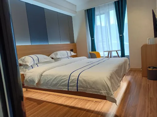 Fuxuan Hotel (Bijie Station) - 2-Star