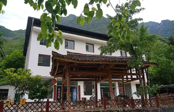 青川怡家小築鄉村酒店