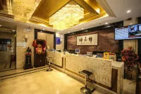 Fengda Vista Hotel (Wuwei No.2 Middle School Pedestrian Street)