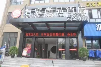 Rui'an Junting Shangpin Hotel Hotel in zona Chen Fuliang's Tombs