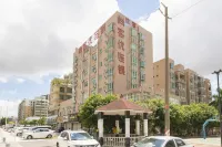 Shankee Chain Hotel (Zhuhai Hongqi Central Plaza) Hotels in Zhuhai