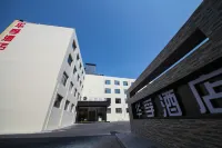 Huafu Hotel Hotels in Dingxiang