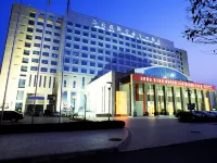 Yangling International Conference & Exhibition Center Hotel Hotels in Wugong