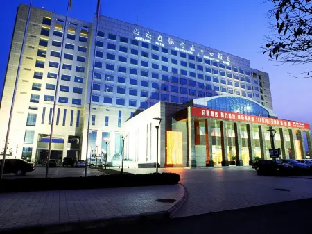 Yangling International Conference & Exhibition Center Hotel Отели рядом с достопримечательностью «Northwest A&F University(South Campus)»
