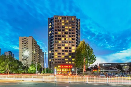 Beijing Sunflower Hotel (Beijing Universal Studios Resort) Отели рядом с достопримечательностью «E9 Zone Innovation Works»