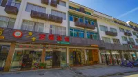 Haoyan Hostel - Park Yeri