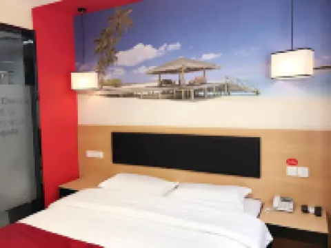 Shankee Hotel (Lingbi Bus Station)