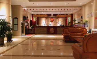 Huanxian Longying Hotel