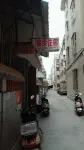 Huilai Penglai Accommodation