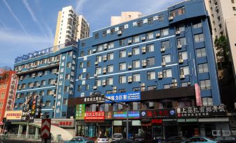 Xinya Boutique Hotel (Xi'an Road)