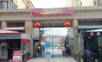 Aijia Hostel