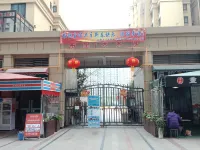 Aijia Hostel