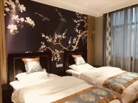 Lushi Youdu Boutique Hotel