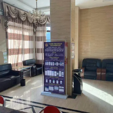 Yidu Business Hotel, Weinan