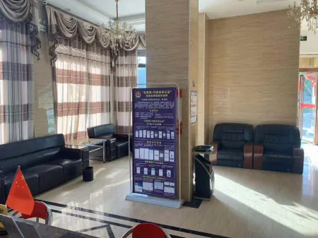 Yidu Business Hotel, Weinan