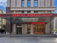 Ruiting Zhixuan Hotel