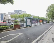 Shuguang Hotel (Shaoxing Keqiao Textile City) - Bintang 2