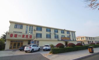Qingdao Chunnan Hotel