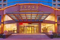 Huasheng Hotel