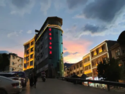 Business Hotel Visighi Hotels in Weixi Lisu Autonomous County