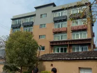 Jin Shui Shan Ju Hotel in zona Songkou Rural Passenger Transport Terminal