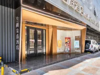 Jindi Mingting Hotel Hotels near Zhangye Road Commercial Street