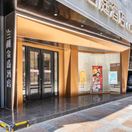 Jindi Mingting Hotel