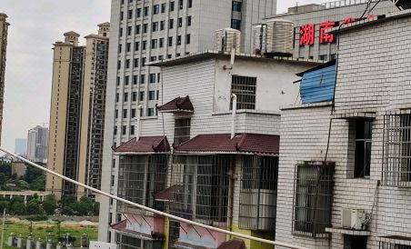 Chang sha san he lv guan - Housity