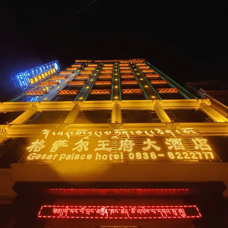 Dege Gesar Palace Grand Hotel