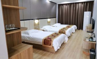 Xingyi Haohui Hotel