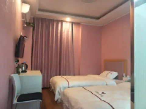 Pinghu Xinyue Fashion Hotel Hotels near Pinghu International Tourism and Shopping Town