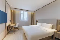 HanTing Hotel (Nanjing Getang Subway Station) Hotel in zona Nanjing University of Information Science & Technology Gymnasium