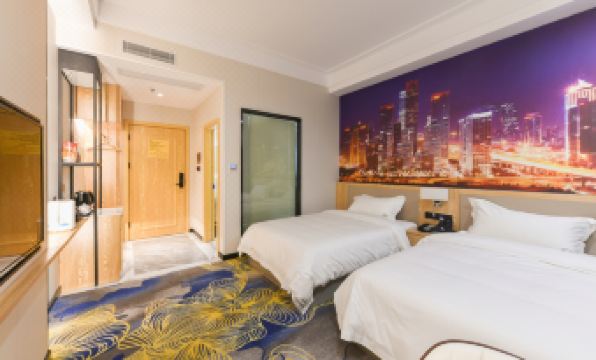 Zhongshan Nuremberg Hotel (Nantou City Railway Station)