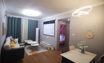 Xinmi Qingyazhu Homestay (Yinji Animal Kingdom)