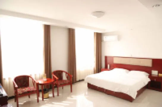 โรงแรม ฮอลิเดย์หยวนไถ